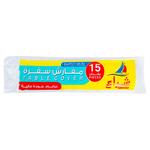 شراع سفرة أغطية طاولة ولائم 15 قطعة