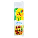 شراع أكياس حفظ طعام مقاس 8