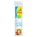 شراع أكياس حفظ طعام مقاس 12