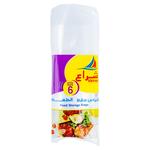 شراع أكياس حفظ طعام مقاس 6
