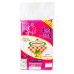 Alkhaleej Trash Bag 4+1 5 Gallons