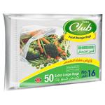 Napco Food Storage Bag Extra Large 16 50pcs