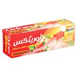 أورينكس أكياس للتخزين XL قطع