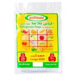 Alkhaleej Food Bag#12 20Pcs