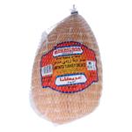 Smoked Turkey Breast 1/4 KG