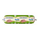 Radwa Chicken Mortadella 500g
