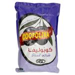 كوبوليفا زيتون أسود مقطع