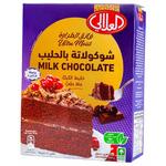العلالي خليط كيك شوكولاتة بالحليب 500 جم