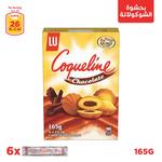 لو كوكلين كيك شوكولاتة ١٦٥ غرام