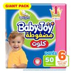 بيبي جوي حفائظ سروال عبوة عملاقة مقاس (6 XXL) 50 حبة