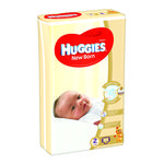 Huggies Diapers Extra Care Size ( 2 Small) Jumbo Pack 64pcs