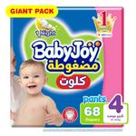 بيبي جوي حفائظ سروال عبوة عملاقة مقاس (4 كبير) 68 حبة