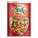 Afia Nuts Deluxe Mix Salted 450g