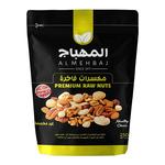 المهباج مكسرات نيئة بريميوم 250 جم