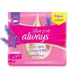Always Sanitary Pads for Sensitive Skin, L, Maxi Thick, Regular Flow Days, 72 Pads, with Wings