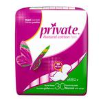 Private Maxi Pocket Pads with Wings 30pcs