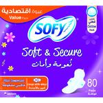 سوفي نعومة وأمان ماكسي 80 فوطة
