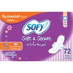 سوفي نعومة وأمان رقيقة 72 فوطة 29 سم