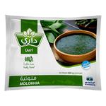 Dari Frozen Molokhia 400g