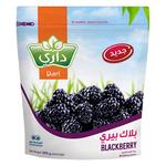 Dari Frozen Blackberries 350g
