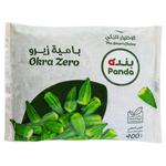 Panda Frozen Okra Zero 400gm