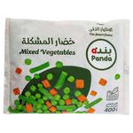 بندة خضار مشكلة مجمدة 400 جرام