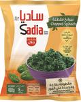 Sadia Chopped Spinach 400g