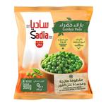 Sadia Frozen Garden Peas 900g