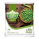 Dari Frozen Peas 900g