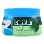 فاتيكا كريم شعر حجم 140مل