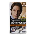 Bigen Men’s Speedy Hair Color Medium Brown 5 pcs