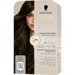 MEA Creme Supreme Full Kit 4-0 Natural Dark Brown