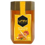 بيتوتي عسل طبيعي ‎900جم