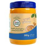 Panda Peanut Butter Creamy 510gm