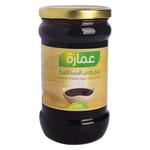 Omara Black Honey 850G