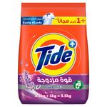 تايد مسحوق غسيل للغسالات الأوتوماتيكية برائحة اللافندر، 5.5 كجم (4.5 Kg + 1 Kg مجاناً)