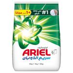 اريال مسحوق غسيل أوتوماتيك الأصلي 6 كجم (5 كجم + 1 كجم مجاناً)
