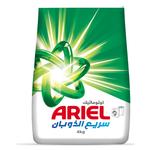Ariel Power Clean Original Laundry Detergent Powder, 4KG