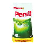 برسيل مسحوق غسيل منخفض الرغوة أخضر 6.8 كجم