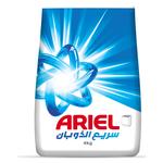 Ariel Power Clean Original Laundry Detergent Powder, 4KG
