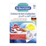 Dr. Beckmann Color & Dirt Collector 12 Sheets