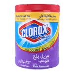 كلوركس مزيل بقع بودرة، للألوان، 1000 جم