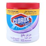 Clorox Stain Remover Powder, White, 450 g