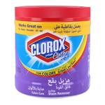 Clorox Stain Remover Powder, Color, 500 g