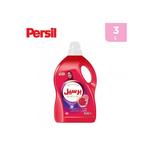 Persil Abaya Shampoo Colored Special Price 3+1L