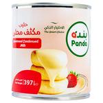 بندة حليب مكثف محلى 397 جرام