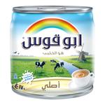 رينبو حليب مبخر أصلي 170 جم
