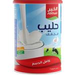 الخير حليب مجفف 1.8 كجم