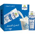 Juhayna Full Cream Milk 8×1.5L