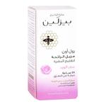 Beesline Deodorant Roll-On Whitening Exotic Rose 50ml